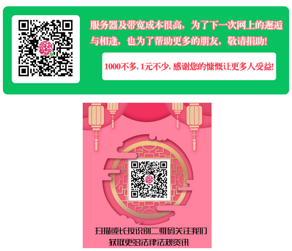 亿博电竞 亿博官网《油浸式智能化电力变压器技术规范》（GBZ