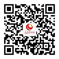 智能化改造带动亿博电竞 亿博官网产业转型升级（经济聚焦·关注