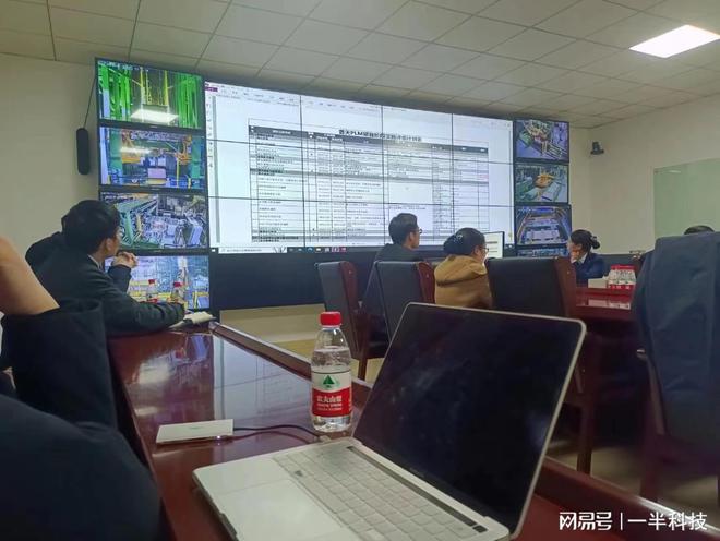 亿博电竞 亿博官网合金材料PLM-普天铁心携手一半科技共赴合金制造数学智能化！(图4)