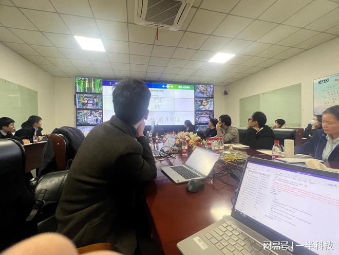 亿博电竞 亿博官网合金材料PLM-普天铁心携手一半科技共赴合金制造数学智能化！(图3)