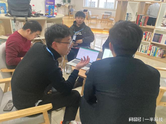 亿博电竞 亿博官网合金材料PLM-普天铁心携手一半科技共赴合金制造数学智能化！(图5)