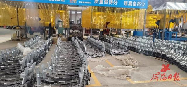 2022亿博电竞 亿博官网年咸阳市第三四季度重点项目“晒比评”活动项目简介(图14)