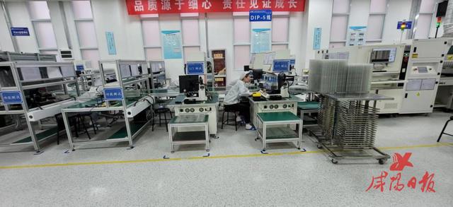 2022亿博电竞 亿博官网年咸阳市第三四季度重点项目“晒比评”活动项目简介(图21)