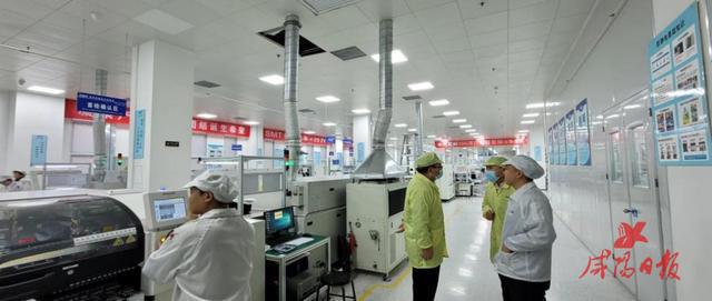 2022亿博电竞 亿博官网年咸阳市第三四季度重点项目“晒比评”活动项目简介(图22)