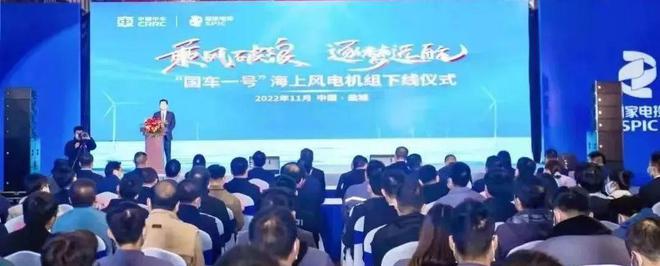 金盘科技坚持ESG理念、坚定数字化转型的金盘科技！亿博电竞 亿博官网(图9)