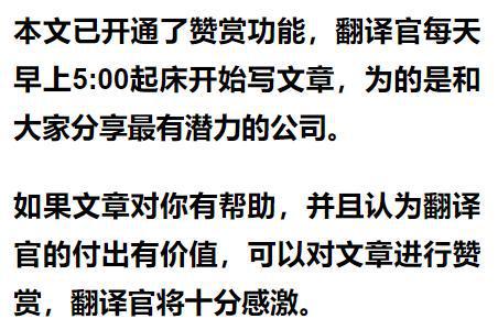 亿博电竞 亿博官网全球印制电路板制造百强企业显卡PCB市占率全球第1社保战略入股(图15)