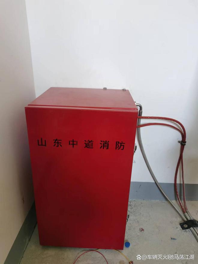 亿博电竞 亿博官网变压器自动灭火系统变电站自动灭火装置(图2)