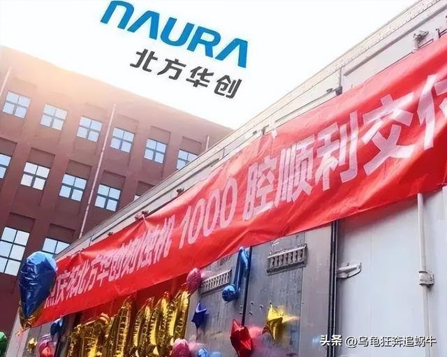 展望2023年：A股机会亿博电竞 亿博官网第4篇【大科技赛道】之电子元器件(图6)
