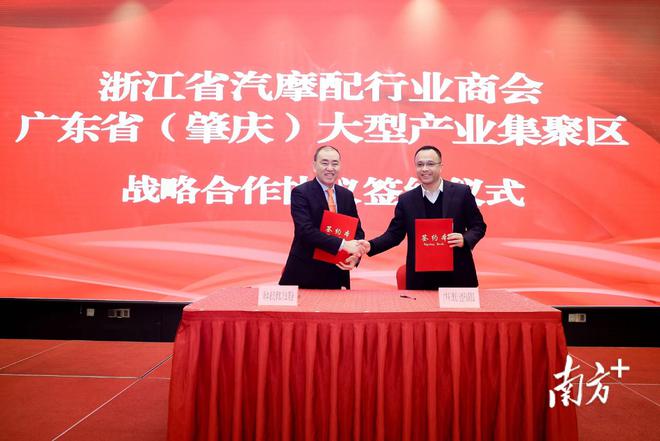 农业、经济齐发力南亿博电竞 亿博官网方日报看肇庆行动(图5)