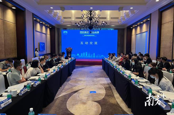 农业、经济齐发力南亿博电竞 亿博官网方日报看肇庆行动(图6)