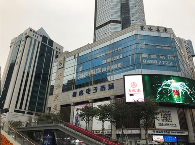 动力电池背后的供应链隐形战争亿博电竞 亿博官网