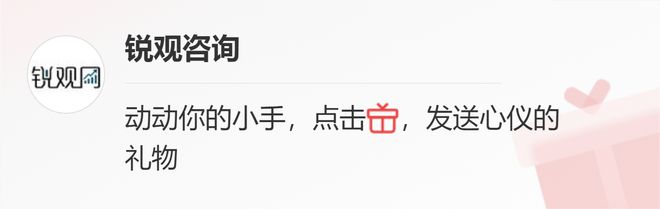 亿博电竞 亿博官网2023-2028年中国超级电容行业规划及