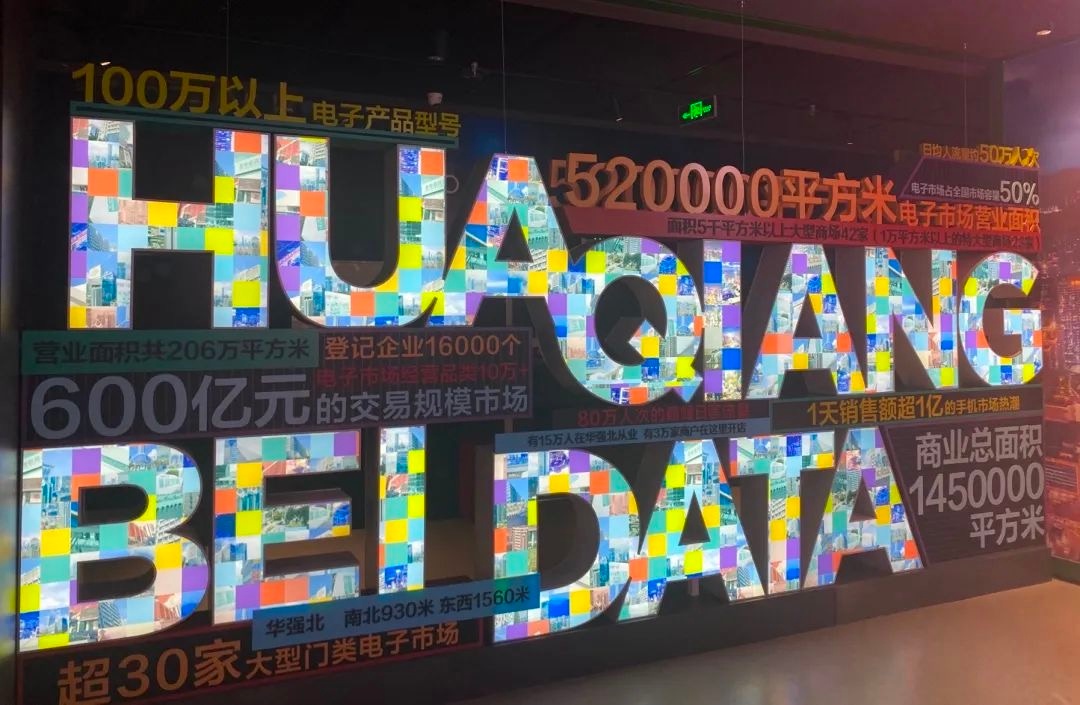 小快轻准腾讯“工具箱”亿博电竞 亿博官网助力中小微企业探寻数字化转型之路(图3)