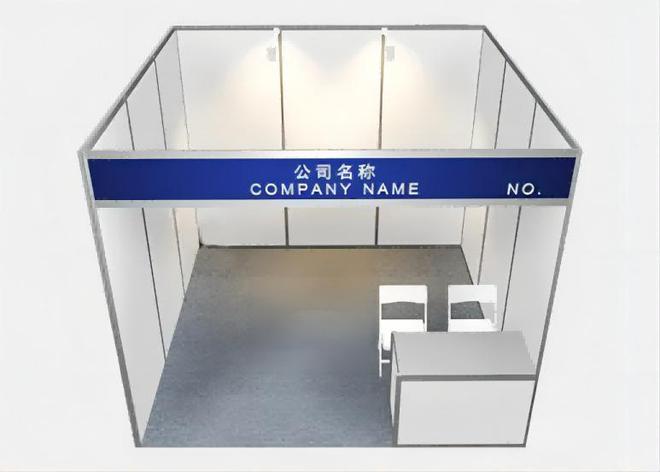 亿博电竞 亿博官网2023成都电子元器件展览会7月15日开展(图2)