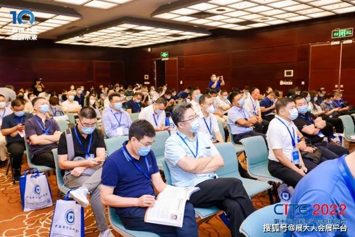 亿博电竞 亿博官网中国电子信息博览会：“无器件不产品”基础电子元器件发展前景广阔(图4)