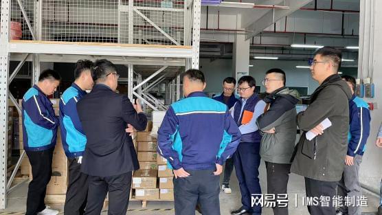 亿博电竞 亿博官网电子元器件行业翘楚庆邦携手盘古信息正式启动IMS智能制造项目(图3)