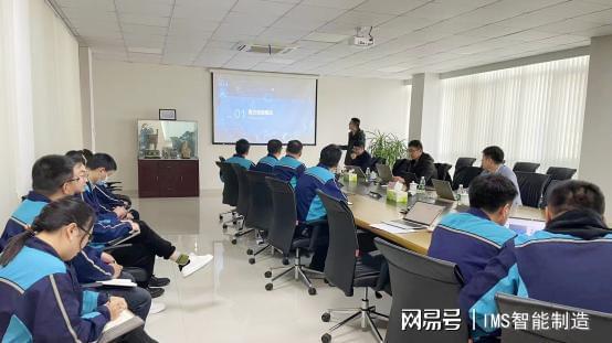 亿博电竞 亿博官网电子元器件行业翘楚庆邦携手盘古信息正式启动IMS智能制造项目(图2)