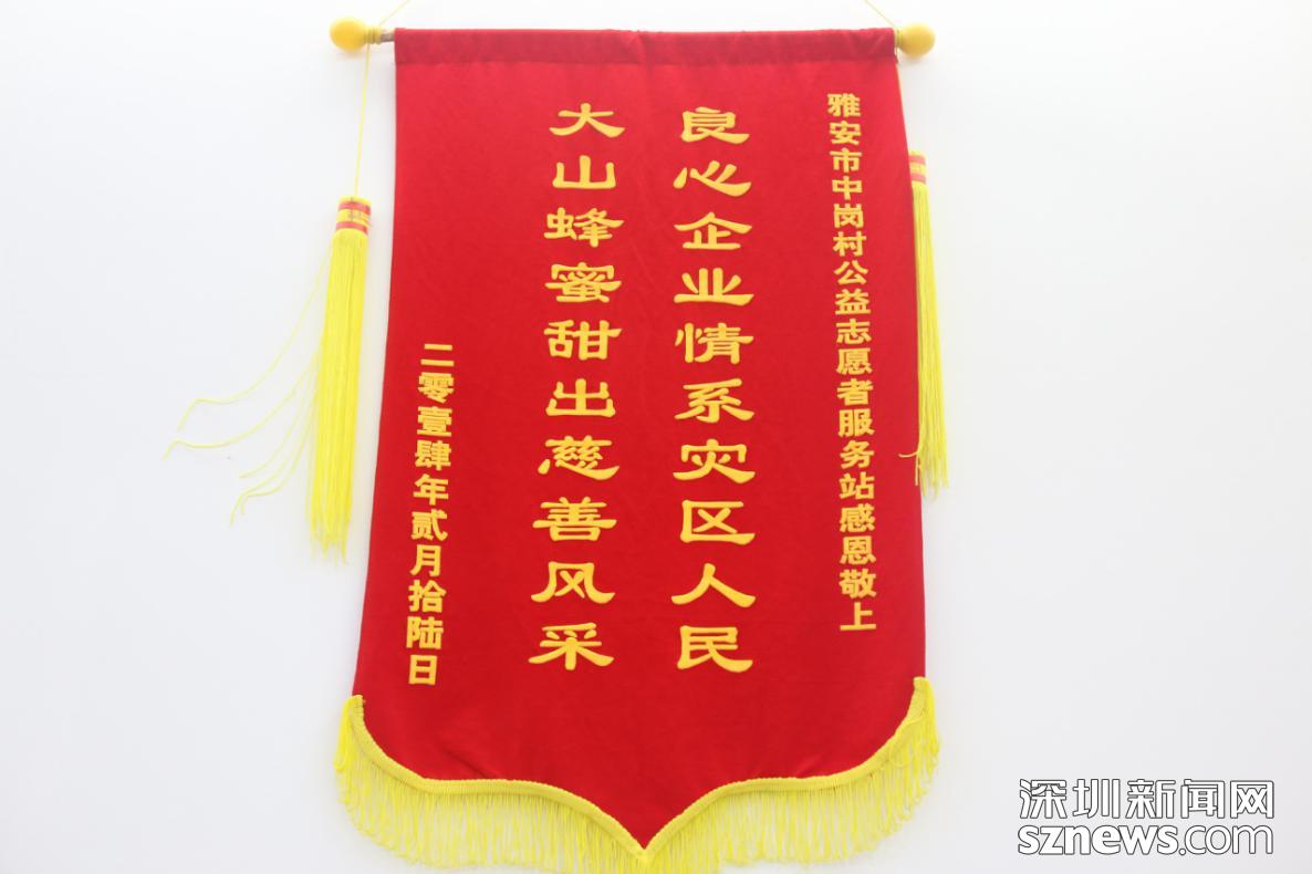 24载深耕电子元器件行业 助力中国的电子产品走向世界的每一个角落——专访吉利通有限公司董事长范广宇亿博电竞 亿博官网(图4)