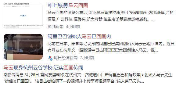 净利润近腰斩主板注册制新股电子器件分销亿博电竞 亿博官网商中