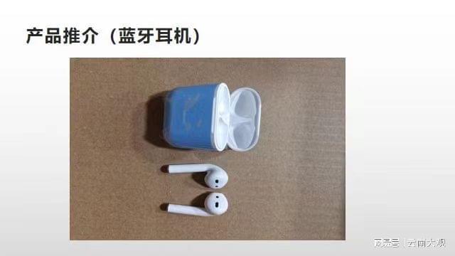 云南：9000万元的高科技电子产业企业泽瑞盛投产亿博电竞 亿博官网(图4)