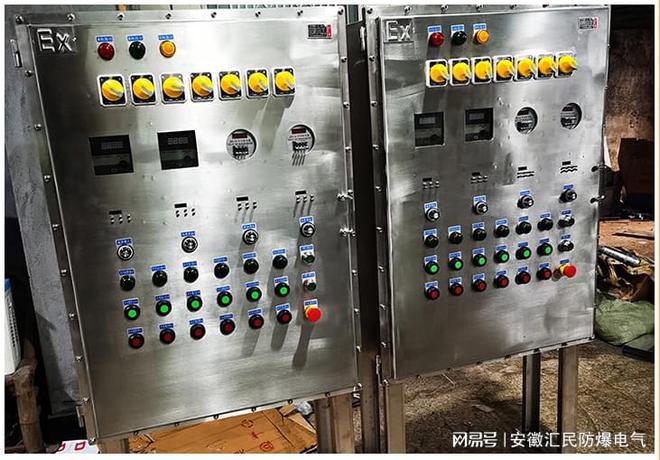 良好口碑的防爆配电箱生产厂家需要满亿博电竞 亿博官网足这四个