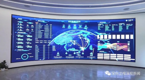 深圳五大重点交易平台首次集中亮相亿博电竞 亿博官网(图9)
