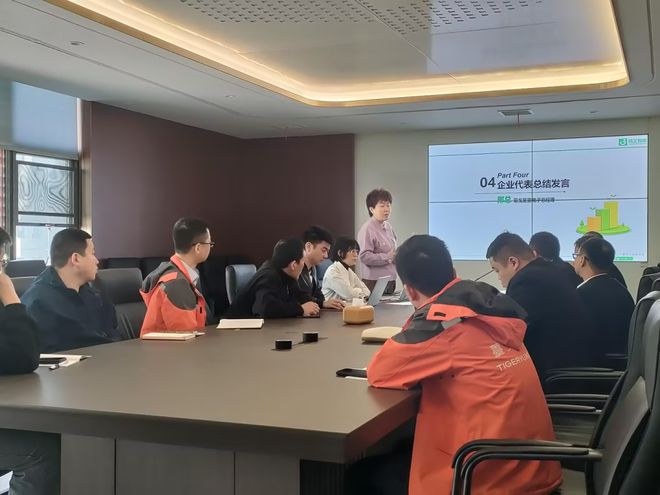 高维度、再出亿博电竞 亿博官网发薹戈电子智能工厂规划项目正式启动(图5)