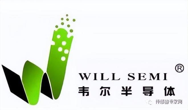 中国第二大传感器企业宝座易主！谁掉下了？亿博电竞 亿博官网国产传感器风起云涌！(图4)