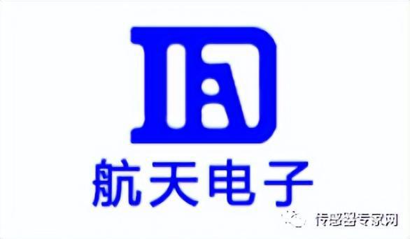 中国第二大传感器企业宝座易主！谁掉下了？亿博电竞 亿博官网国产传感器风起云涌！(图18)