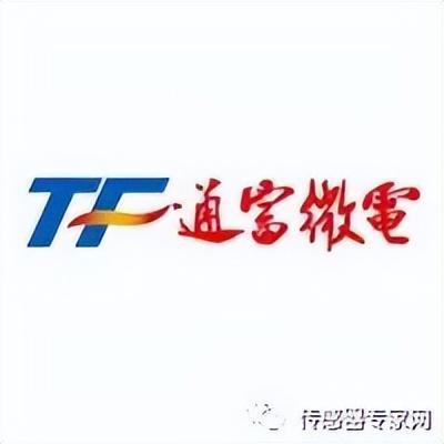 中国第二大传感器企业宝座易主！谁掉下了？亿博电竞 亿博官网国产传感器风起云涌！(图14)
