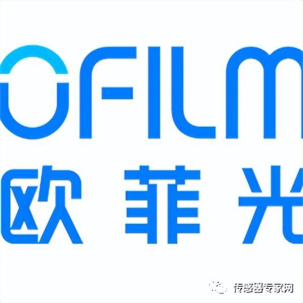 中国第二大传感器企业宝座易主！谁掉下了？亿博电竞 亿博官网国产传感器风起云涌！(图16)