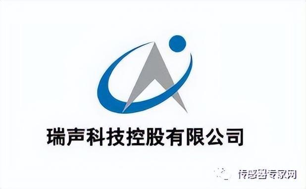 中国第二大传感器企业宝座易主！谁掉下了？亿博电竞 亿博官网国产传感器风起云涌！(图21)