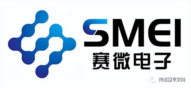 中国第二大传感器企业宝座易主！谁掉下了？亿博电竞 亿博官网国产传感器风起云涌！(图27)