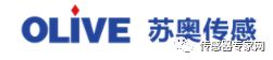 中国第二大传感器企业宝座易主！谁掉下了？亿博电竞 亿博官网国产传感器风起云涌！(图36)
