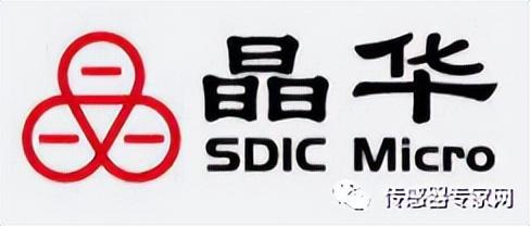 中国第二大传感器企业宝座易主！谁掉下了？亿博电竞 亿博官网国产传感器风起云涌！(图41)