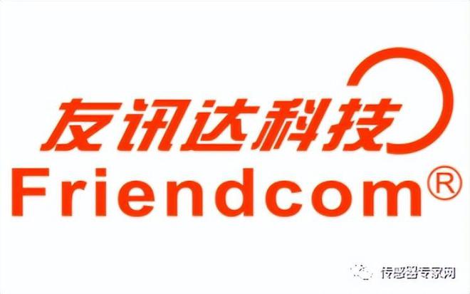 中国第二大传感器企业宝座易主！谁掉下了？亿博电竞 亿博官网国产传感器风起云涌！(图49)