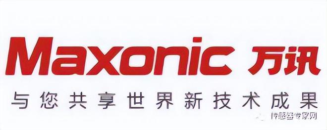 中国第二大传感器企业宝座易主！谁掉下了？亿博电竞 亿博官网国产传感器风起云涌！(图43)