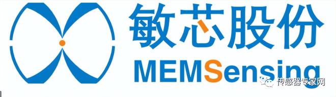 中国第二大传感器企业宝座易主！谁掉下了？亿博电竞 亿博官网国产传感器风起云涌！(图47)