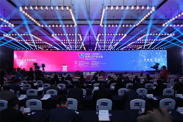 2009中国电子元器件领军厂商评选完成亿博电竞 亿博官网(图6)