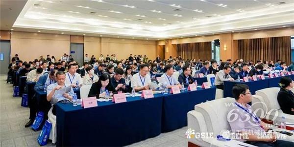 【直击现场】第五届全球半导体产业与电子技术（重庆）博览会盛大开幕！亿博电竞 亿博官网(图5)