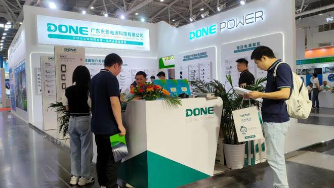 关注！这一次大照明走进宜易电子亿博电竞 亿博官网、雅观科技、方大智控、东菱电源…(图8)