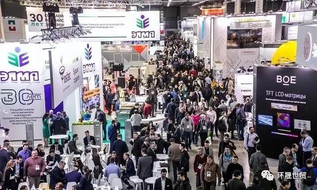 2024年俄罗斯国际电子元器件、模块和系统展览会ExpoEl