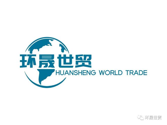 2024年俄罗斯国际电子元器件、模块和系统展览会ExpoElectro亿博电竞 亿博官网nica2024(图7)