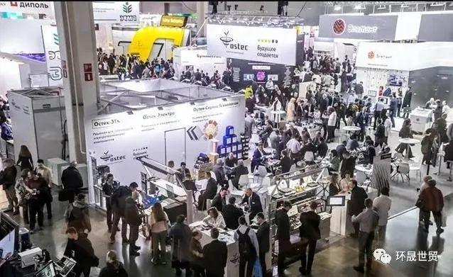 2024年俄罗斯国际电子元器件、模块和系统展览会ExpoElectro亿博电竞 亿博官网nica2024(图2)