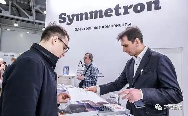 2024年俄罗斯国际电子元器件、模块和系统展览会ExpoElectro亿博电竞 亿博官网nica2024(图3)