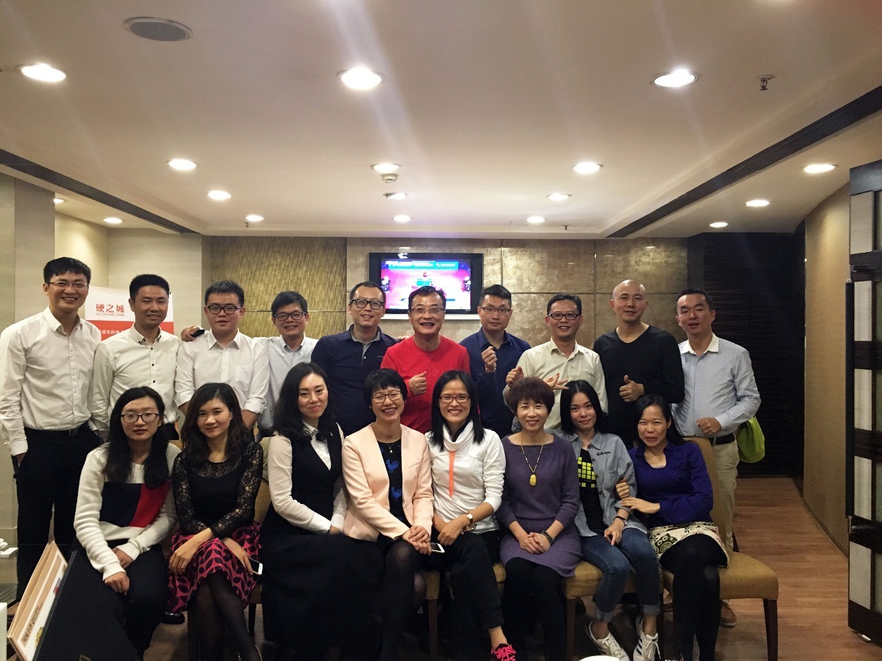 亿博电竞 亿博官网14家元器件平台共聚一堂谁会是电商时代的潮