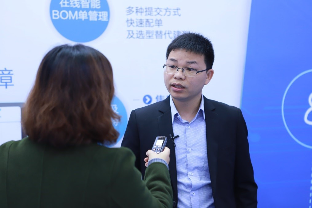亿博电竞 亿博官网垂直整合+一站式采购唯样商城打造全新一代电子元器件服务平台(图3)