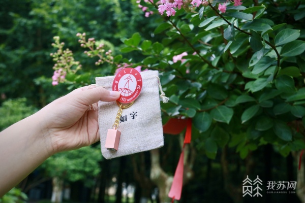 扬大录取通知书出圈！70多位师生历时一周为新亿博电竞 亿博官