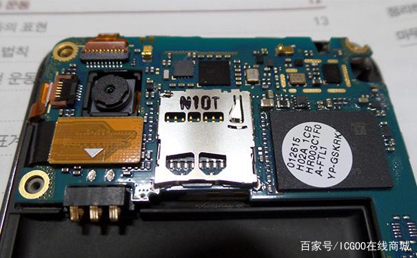 亿博电竞 亿博官网公司采购电子元器件去哪个网站？花3分钟看看