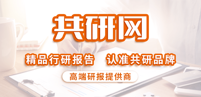 亿博电竞 亿博官网2023年中国航空部附件维修产业链、市场规